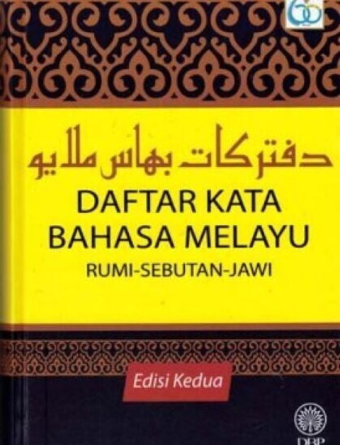 99846418