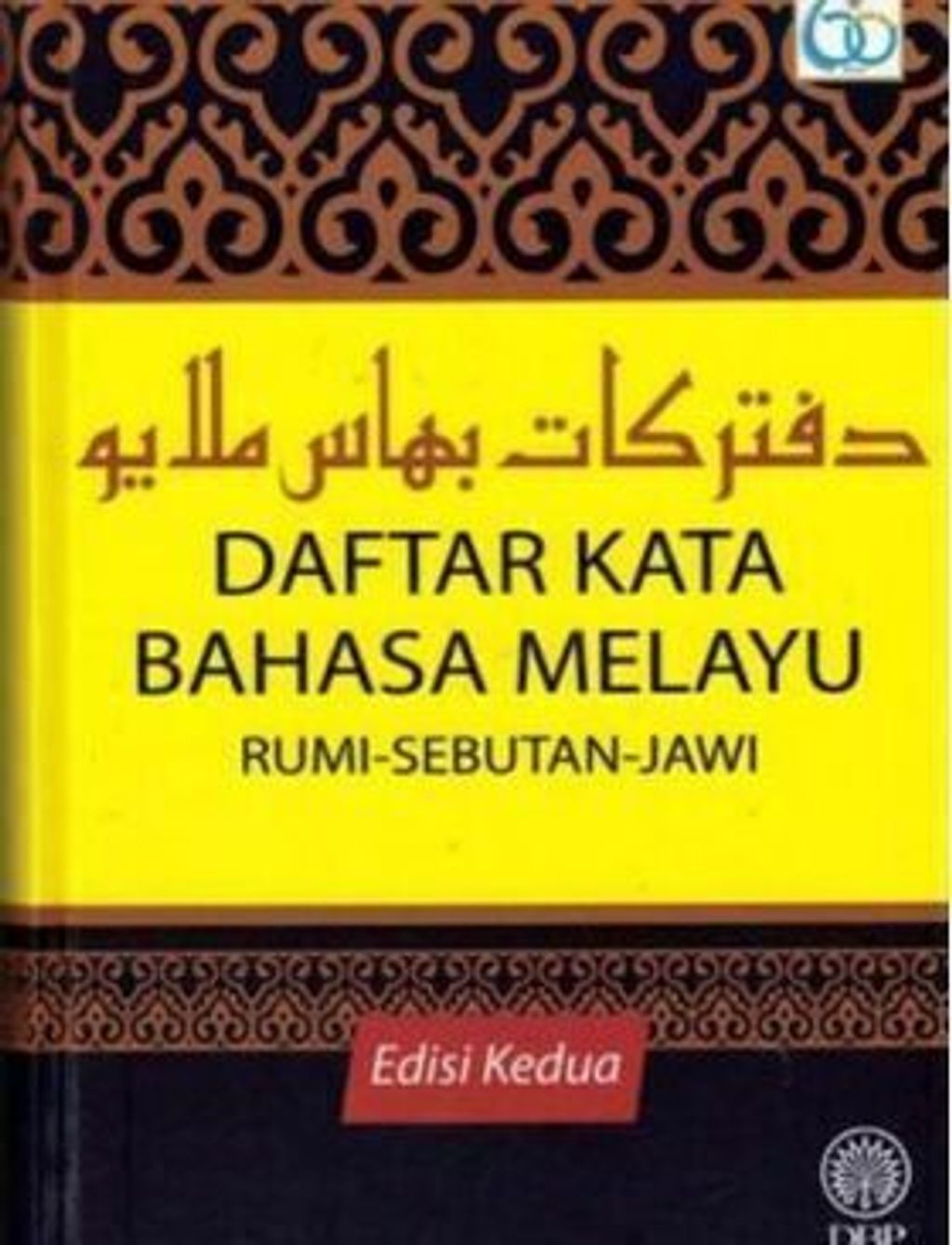 99846421