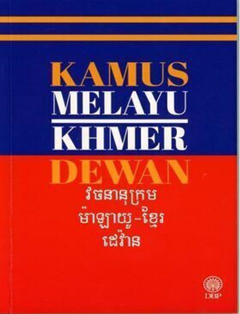 99846517