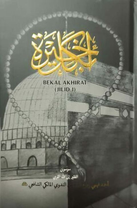 99847655