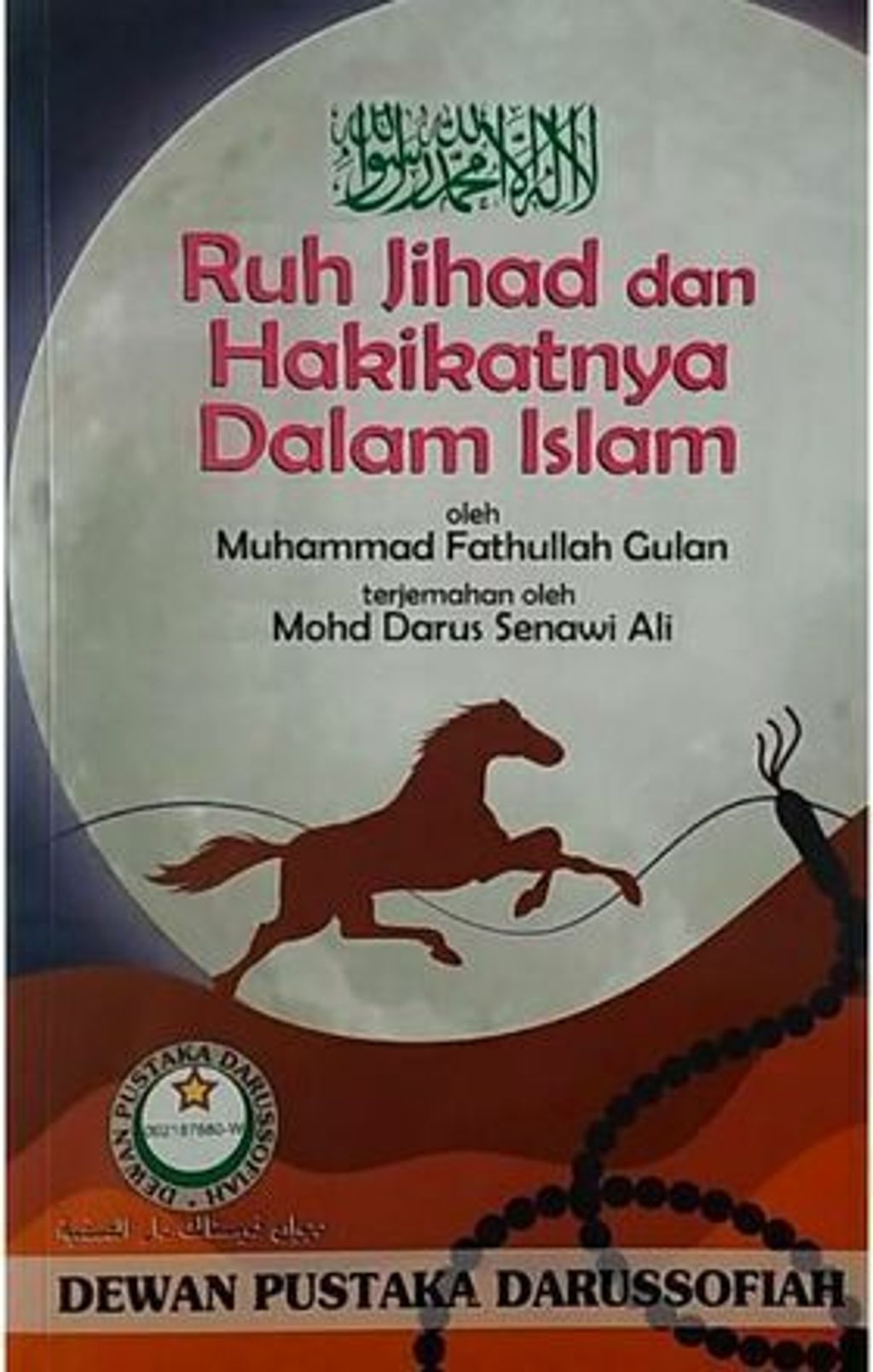 99847847