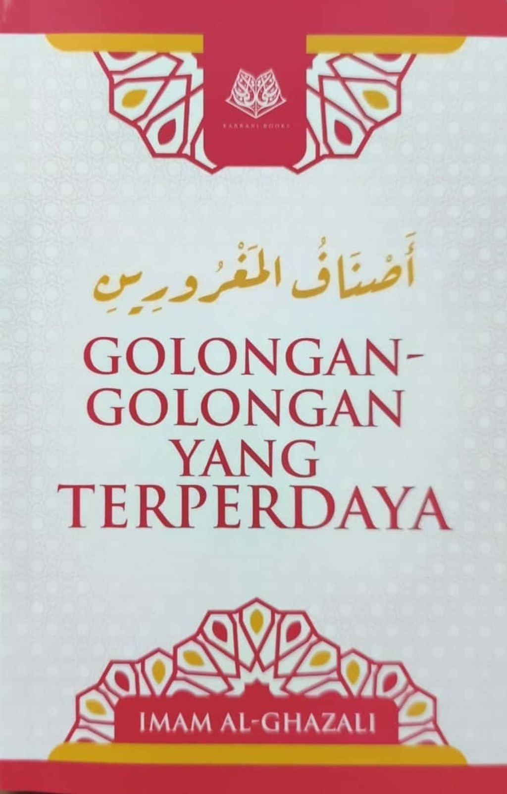 99848752
