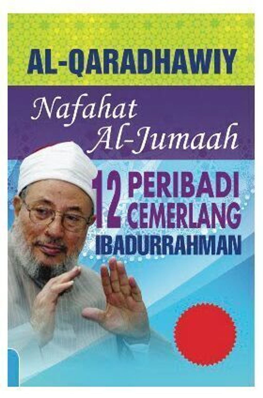 99849423