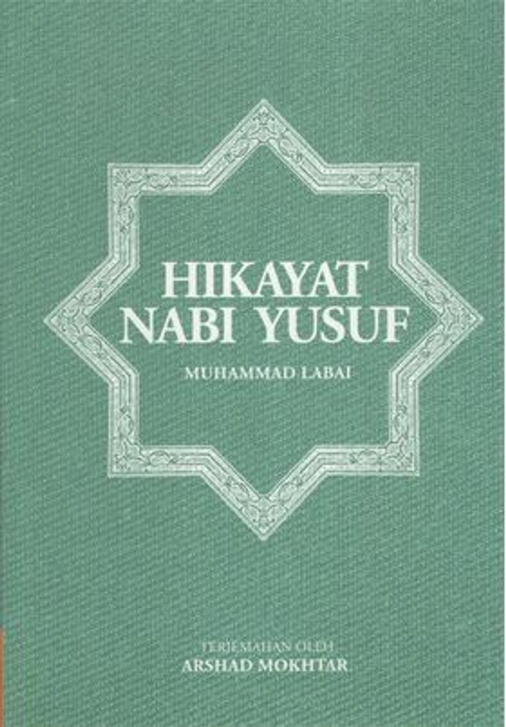 99849767