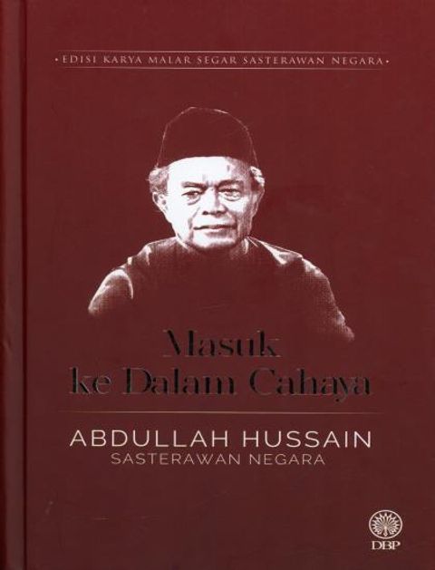 99850112