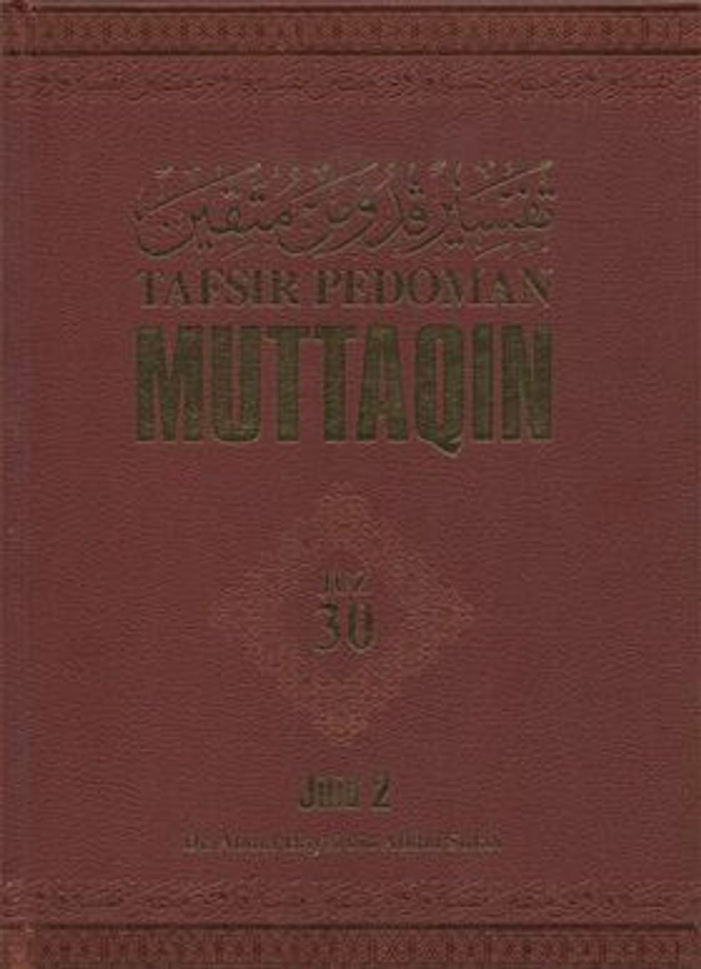 99850422