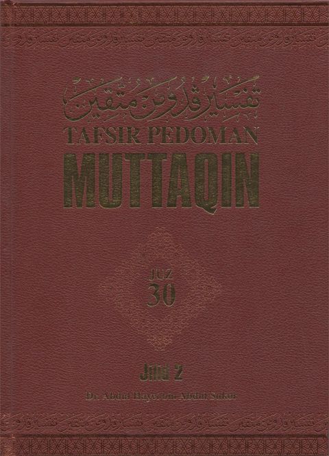 99850423