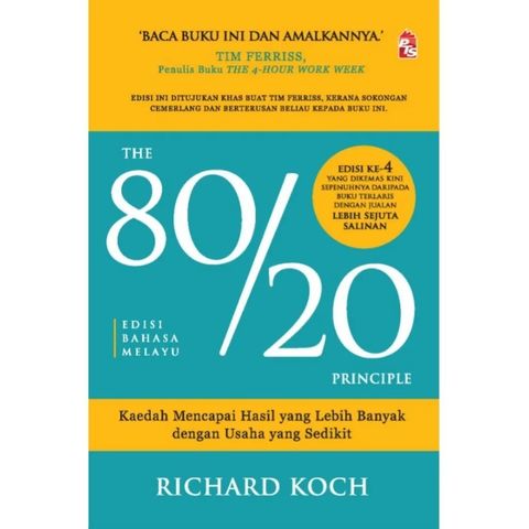 99851412