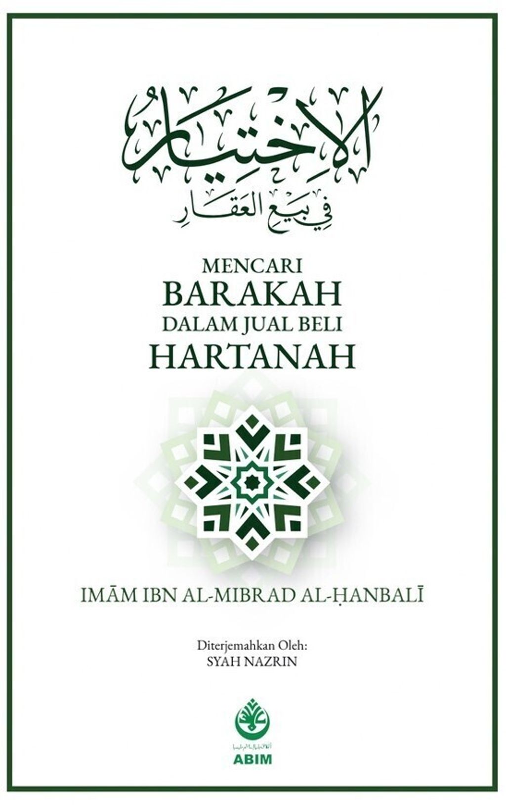 99852237