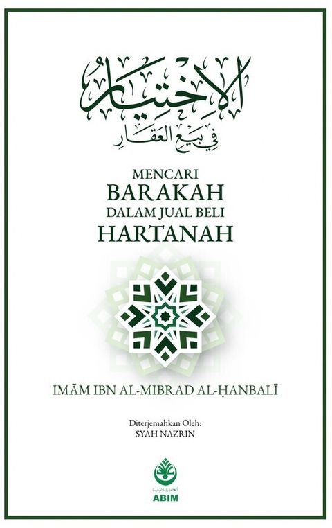 99852237