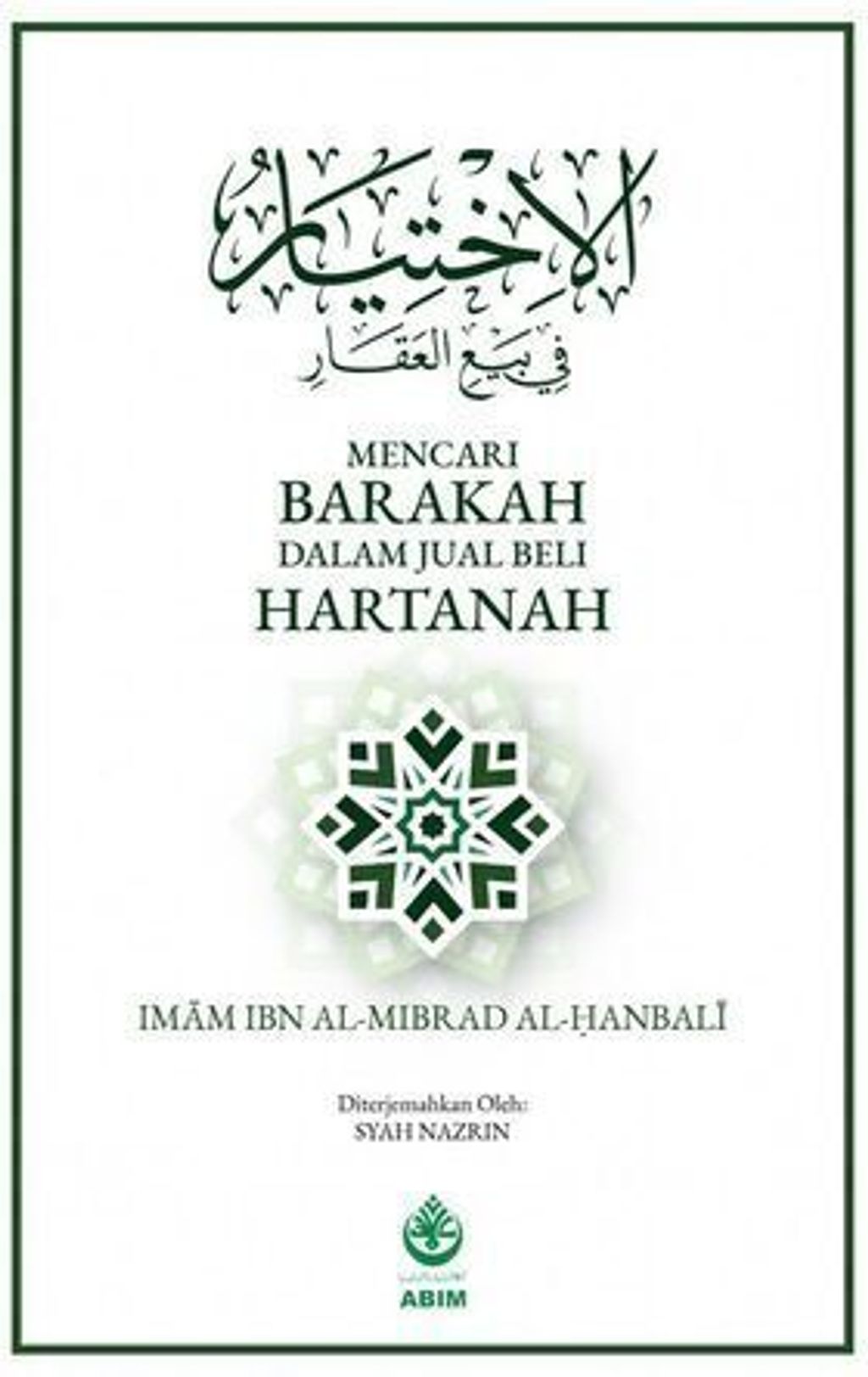 99838302