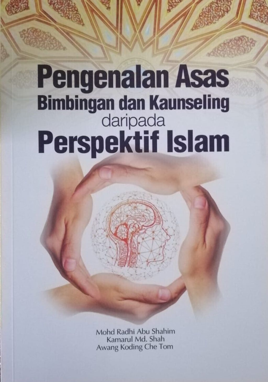 99838343