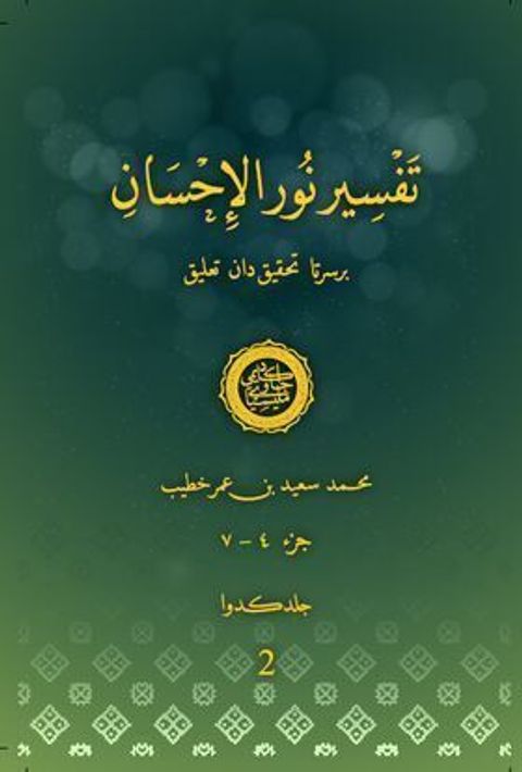 99852352