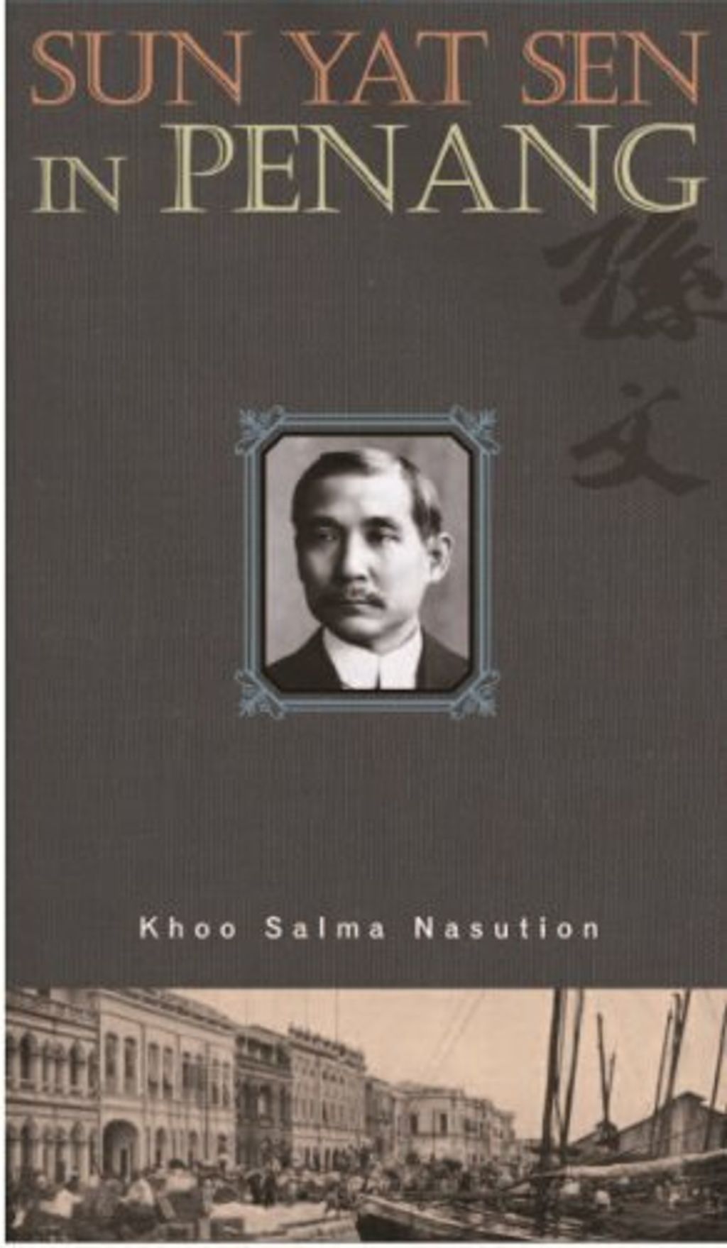 99852610