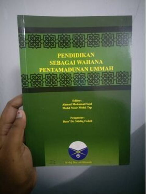 100274424