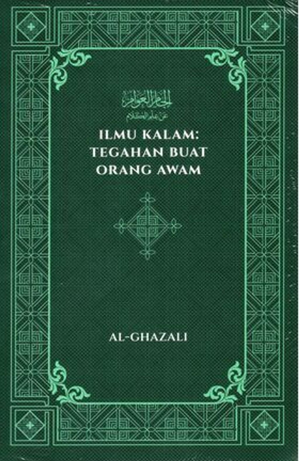 100274797