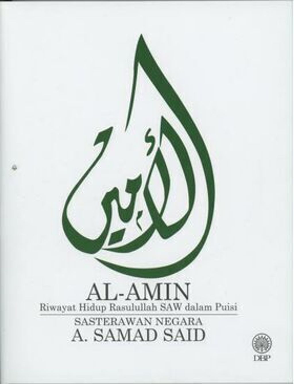99853400