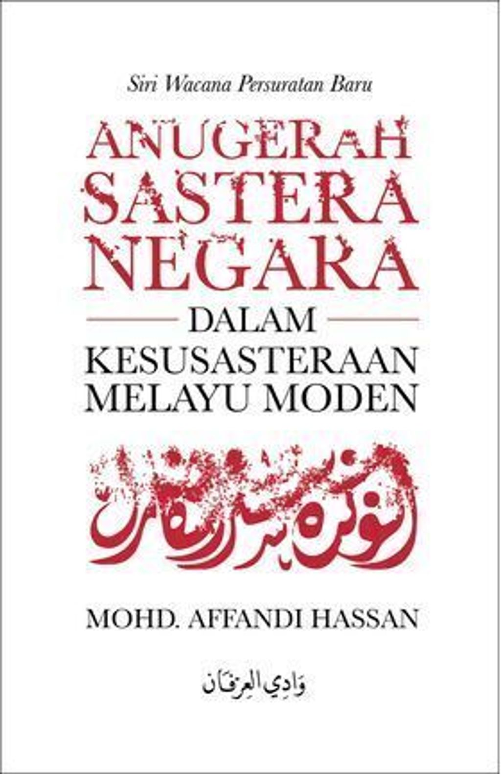 99853419