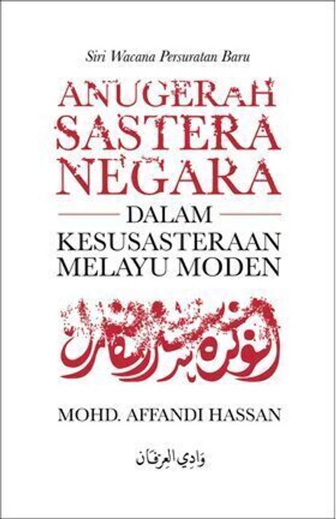 99853419
