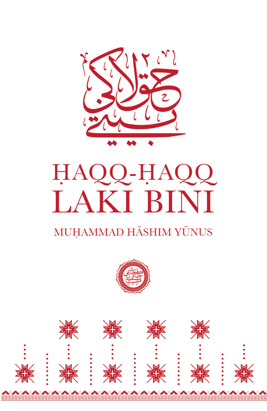 100280076