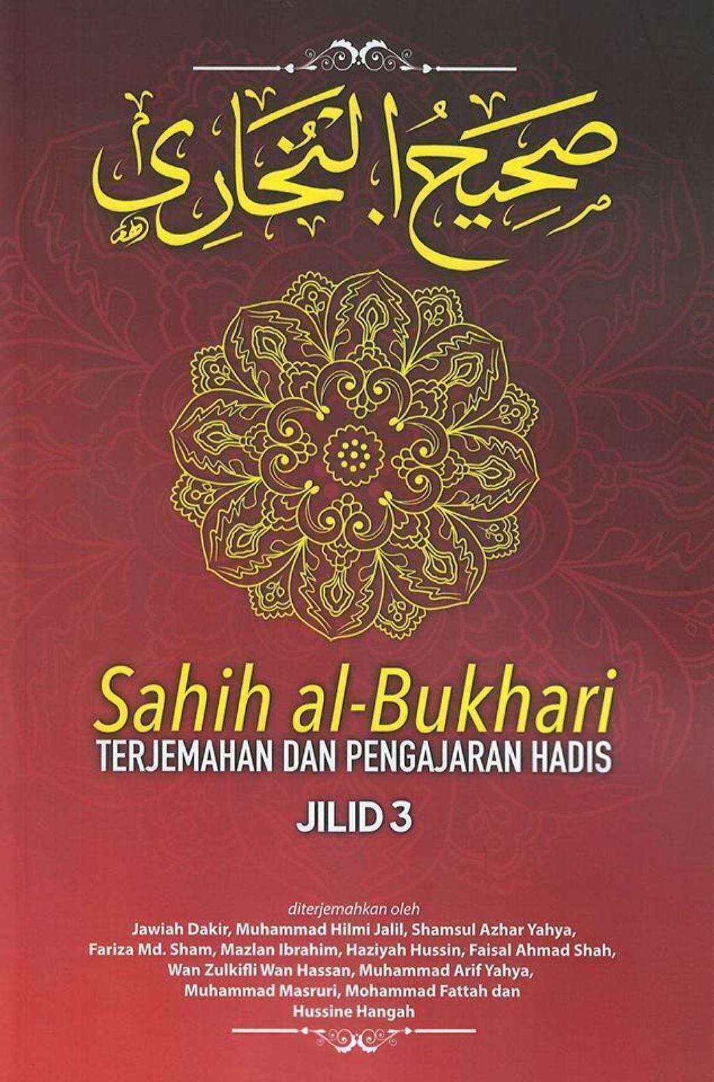 99853481