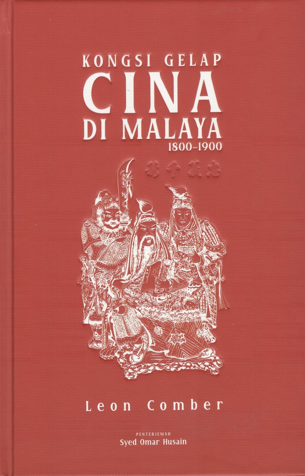 100180546