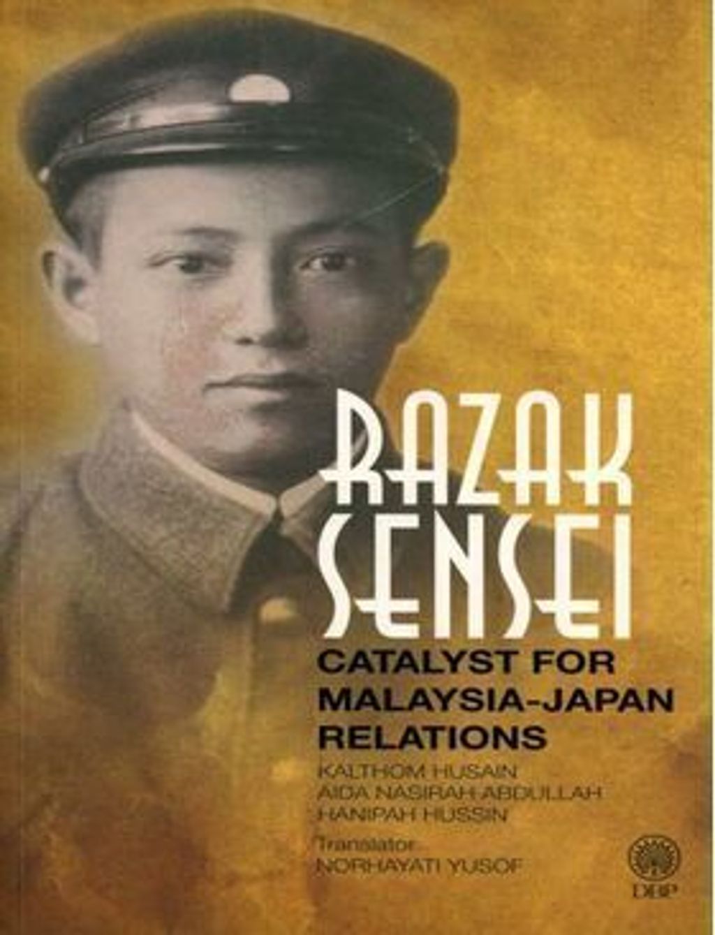 100285185