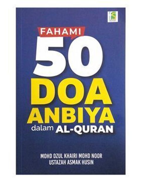 100285193