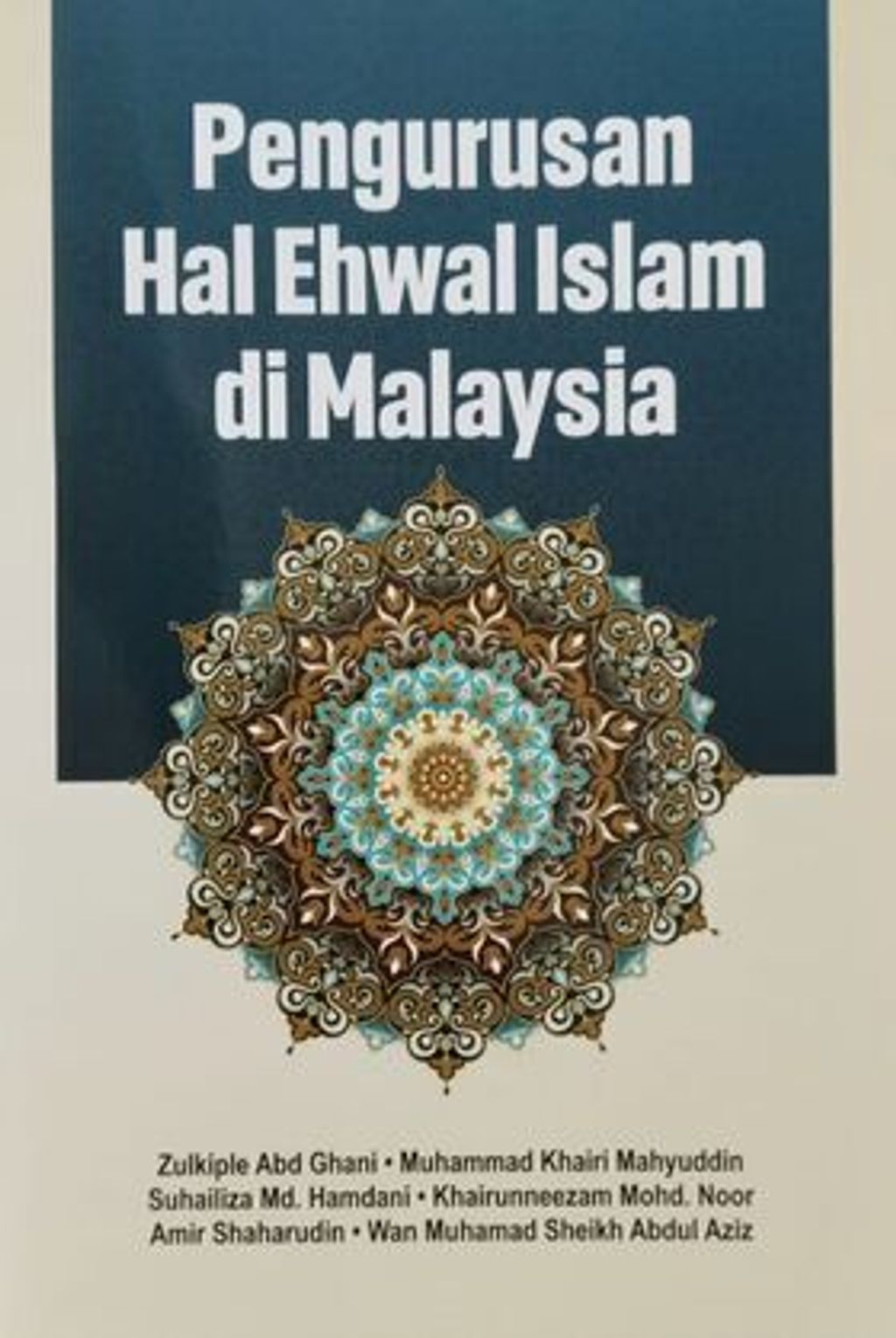 100259546