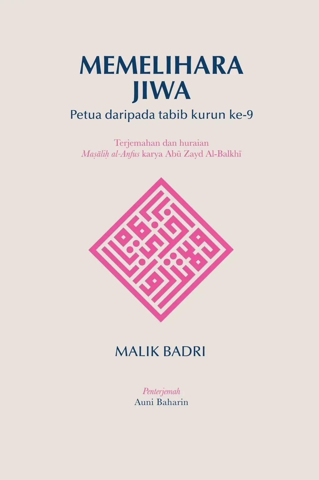 100286155
