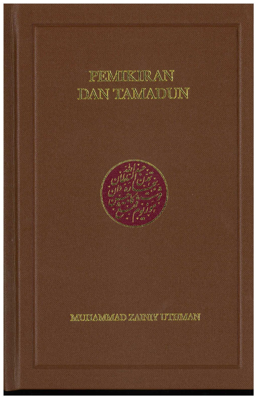 100287270