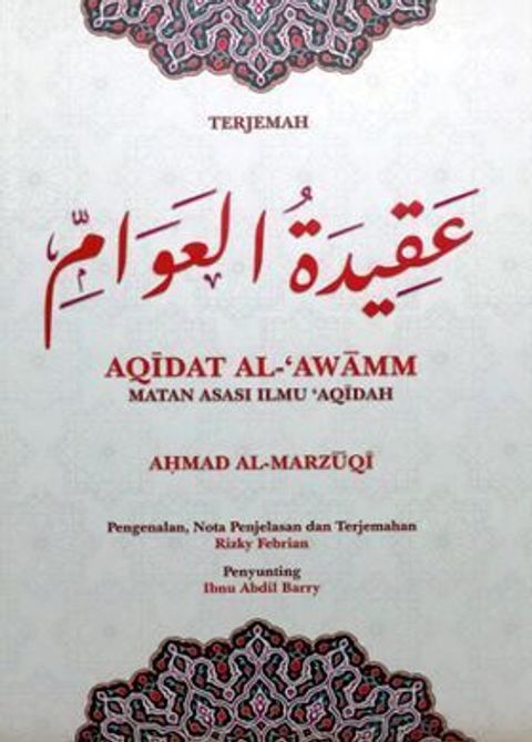 100288633