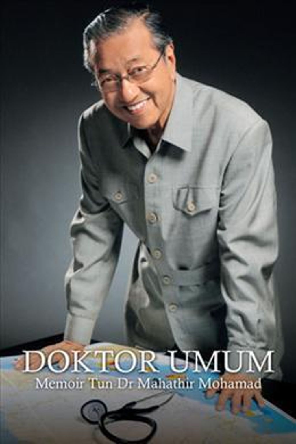 100263585