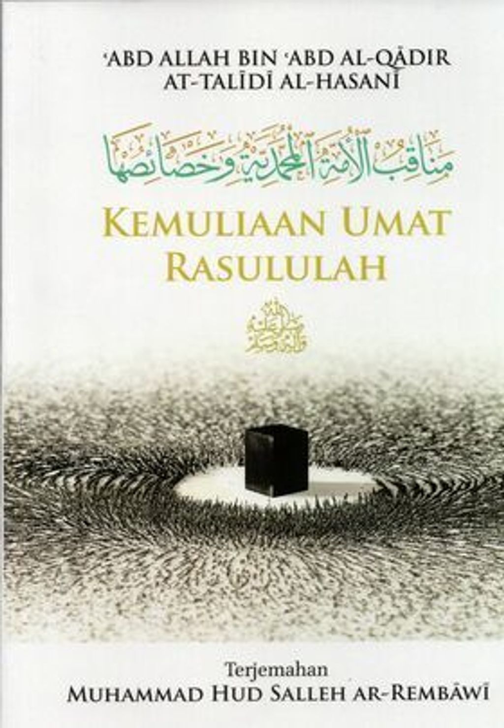 100265992