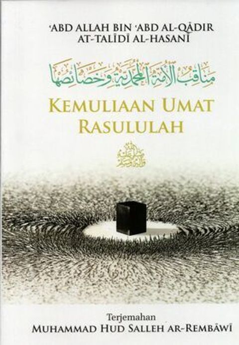 100265992