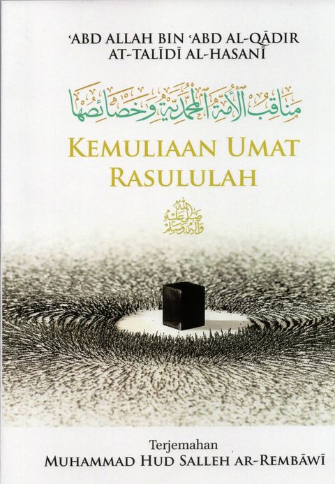 100265993
