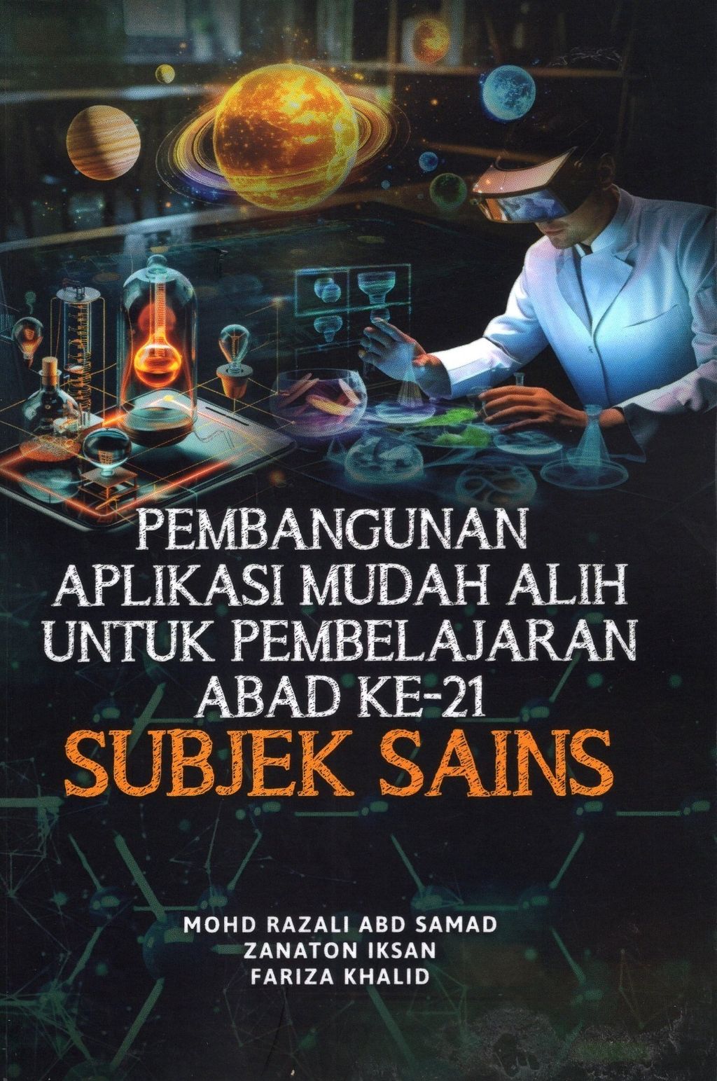 100266343