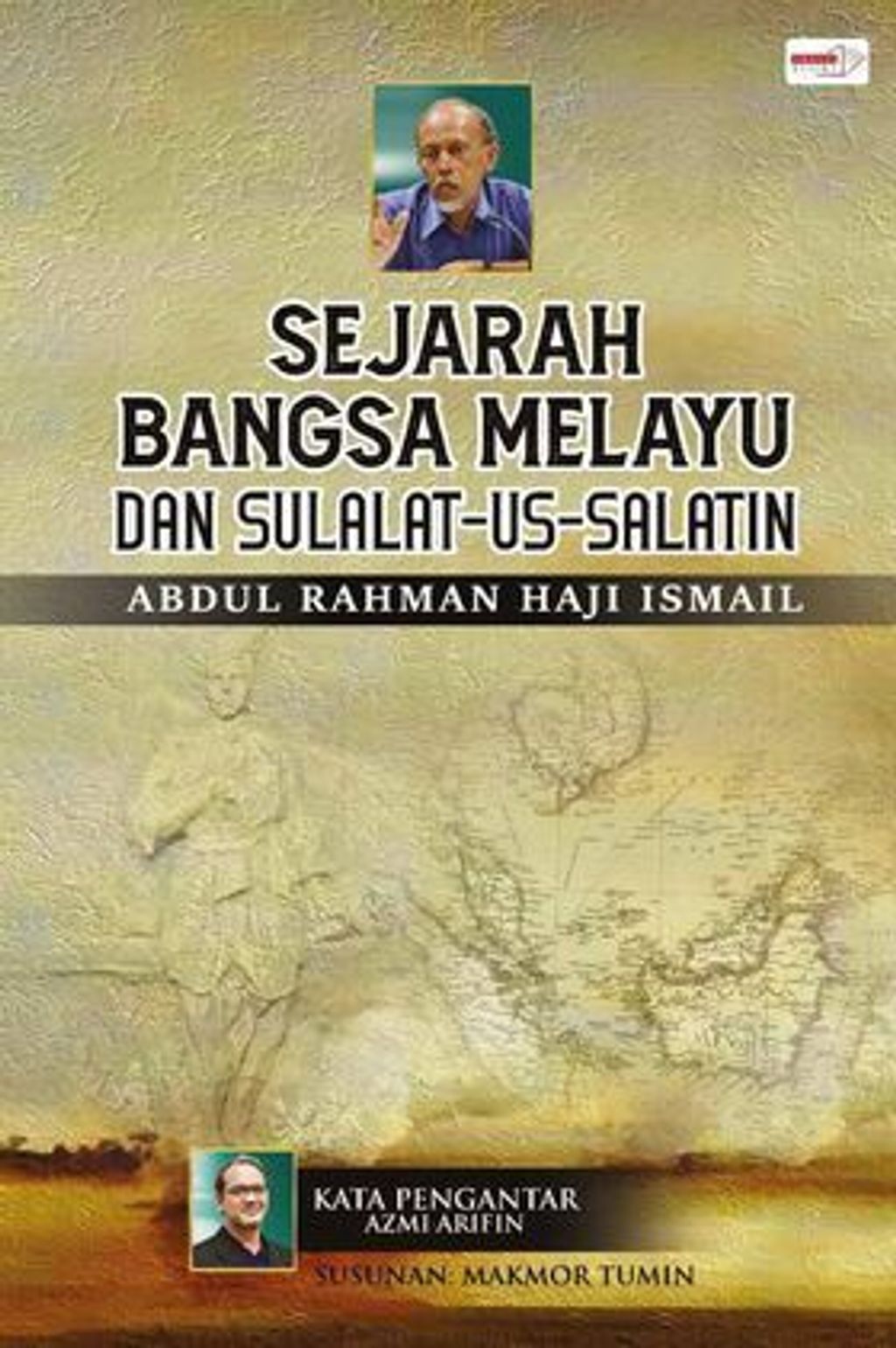 100267033