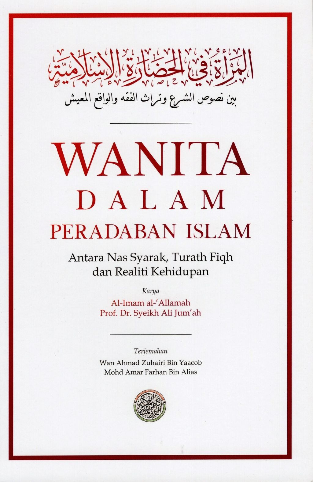 100272500