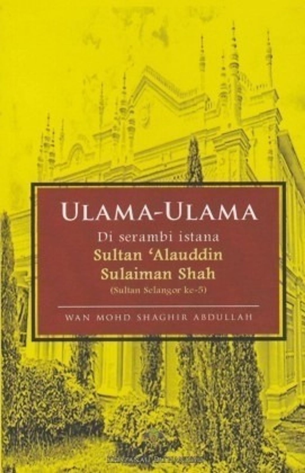 100267237