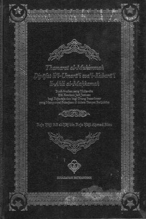 100272592