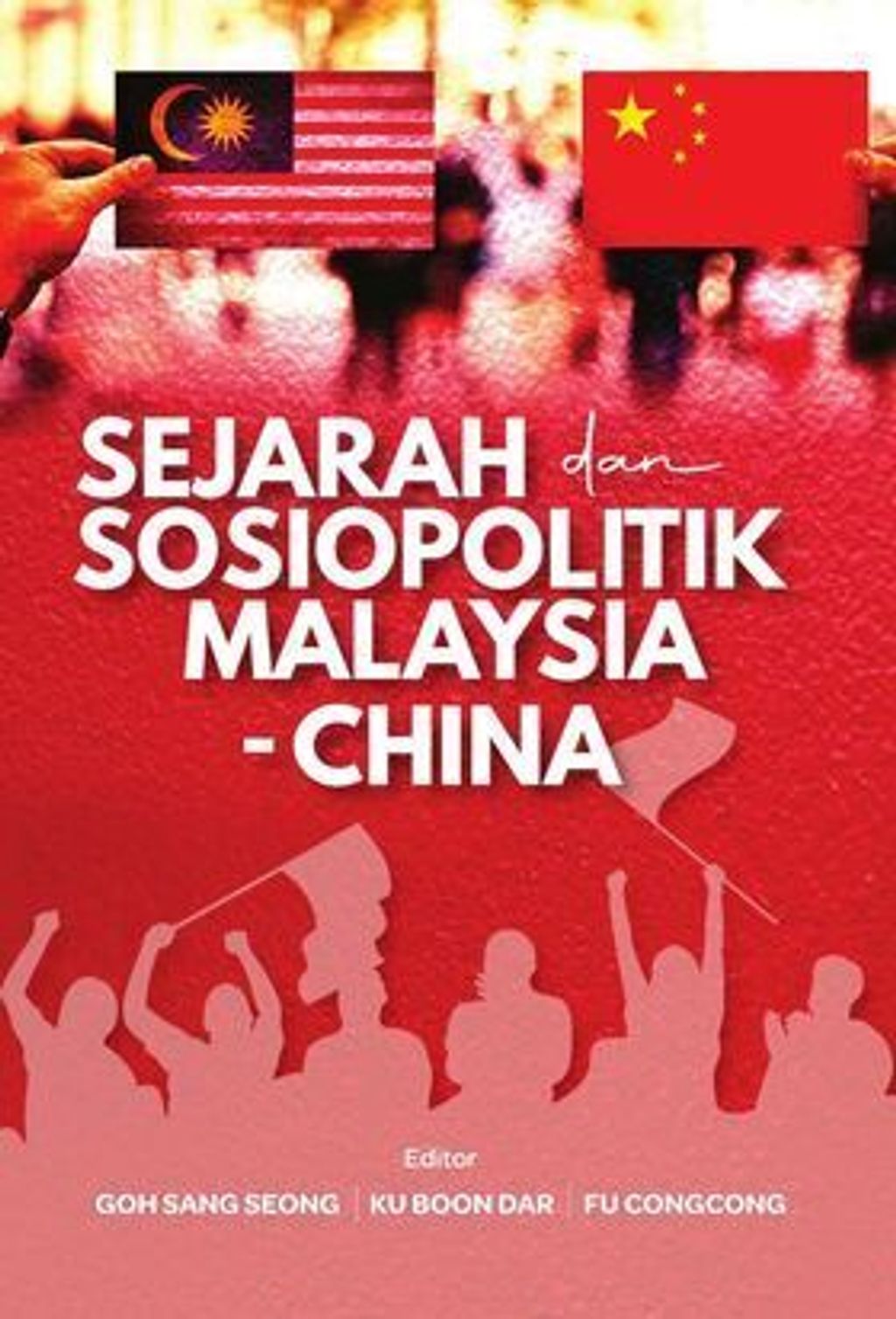 100267934