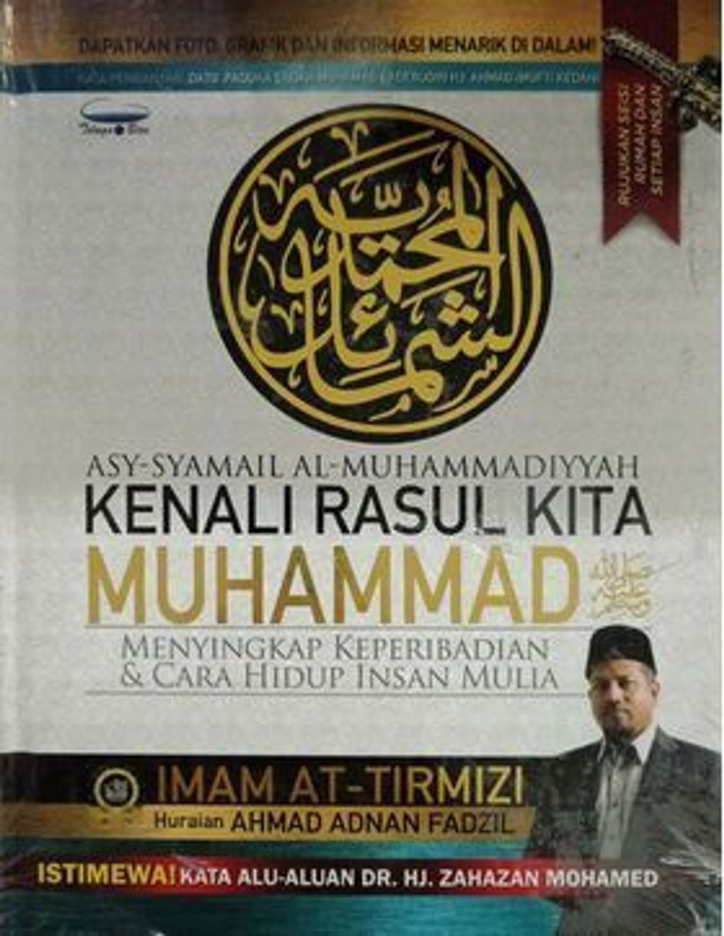 100268359