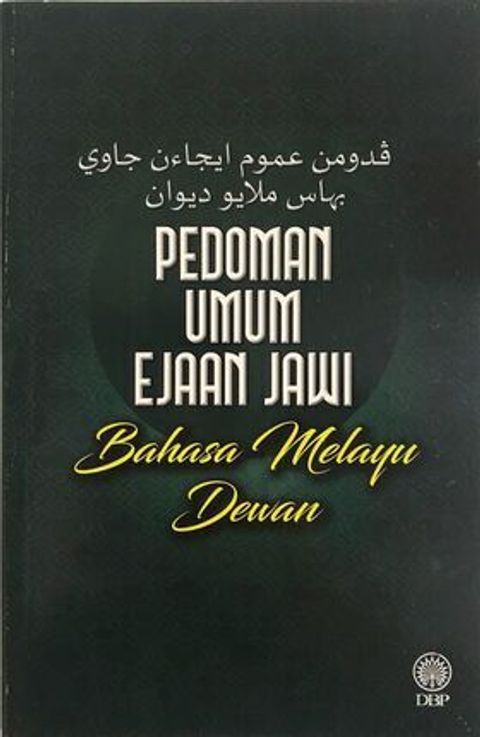100273622