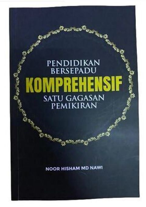 100274017
