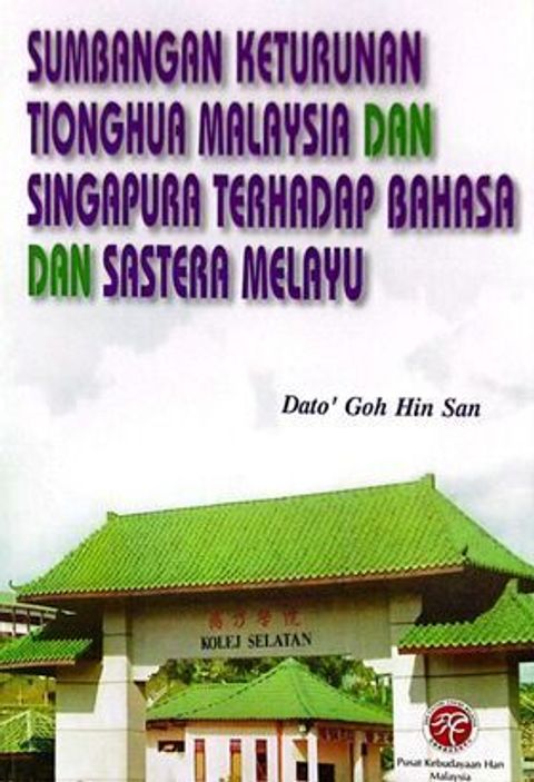 100274281