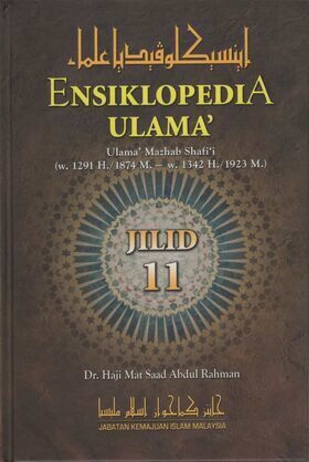 100269930