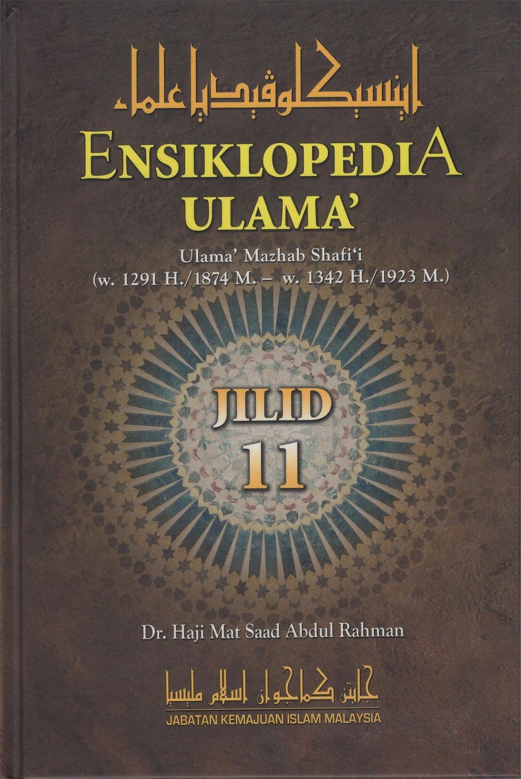100269931