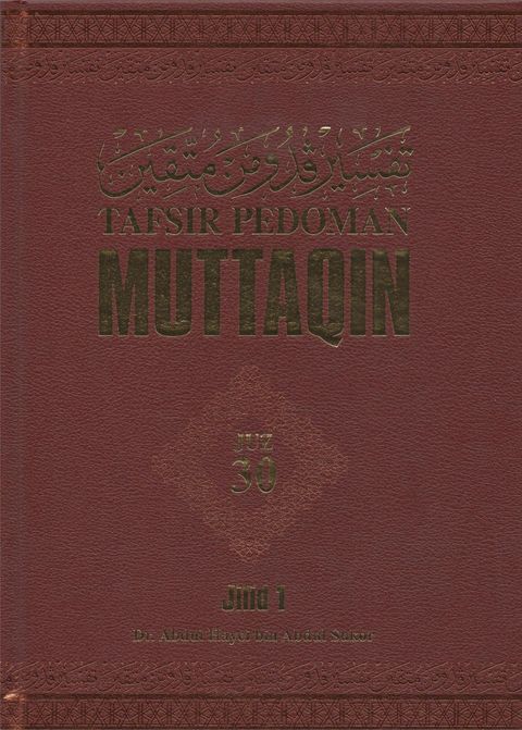 100269989