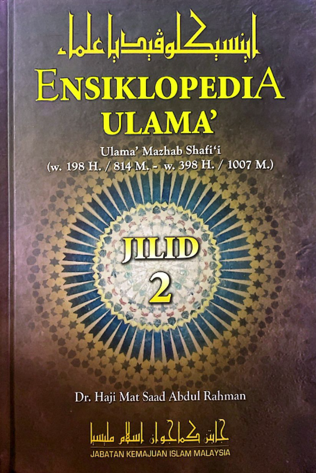 100273485